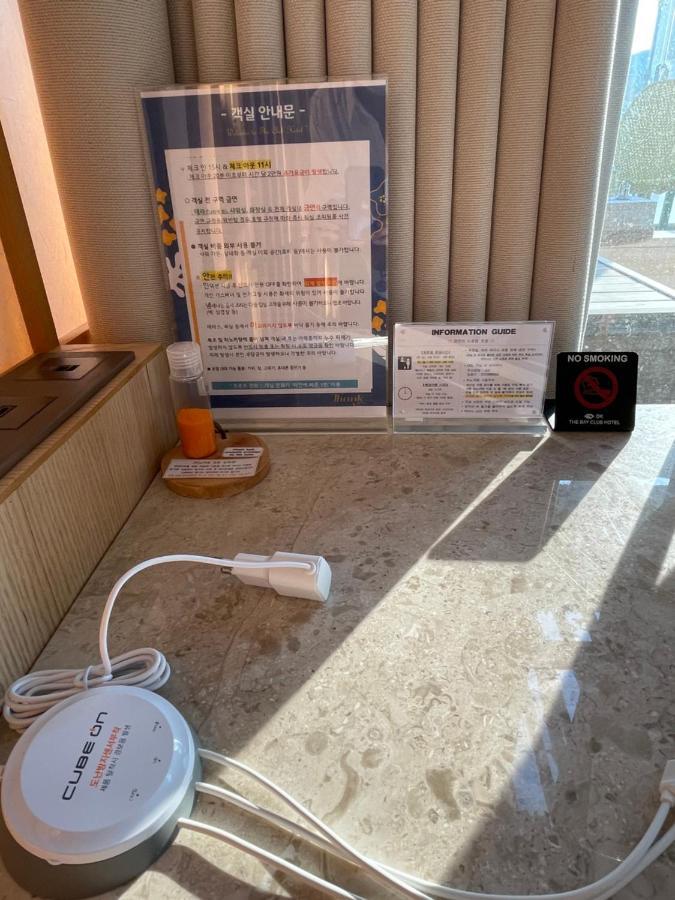 Gwanganli The Club Hotel Busan Dış mekan fotoğraf