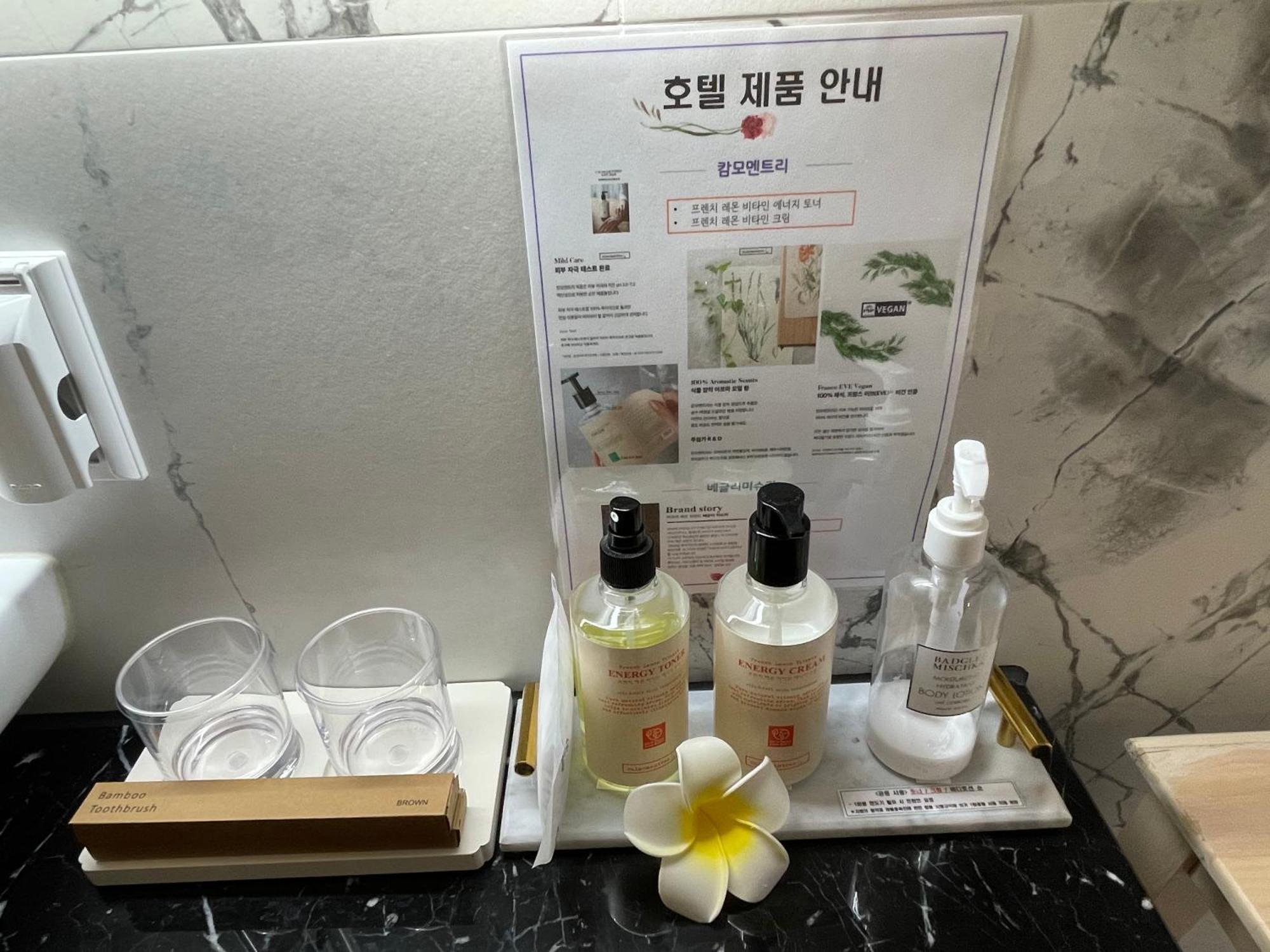 Gwanganli The Club Hotel Busan Dış mekan fotoğraf